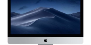 imac neuf achat moins cher reduction