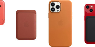 Coque étui cuir APPLE iPhone porte-cartes