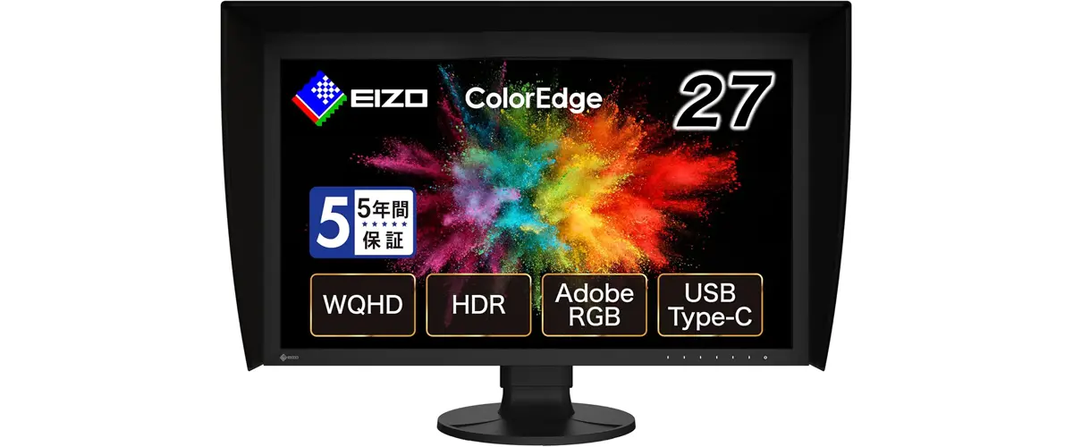Meilleur moniteur photographie